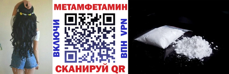 АМФ Premium Лебедянь