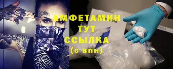 бошки Балабаново