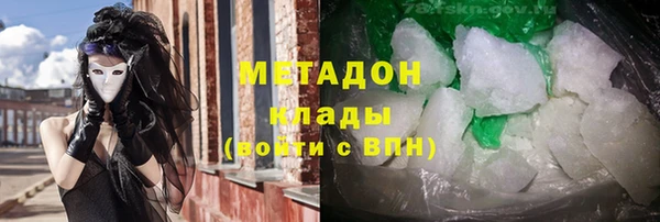 дмт Балахна