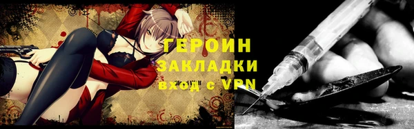 кокаин VHQ Баксан