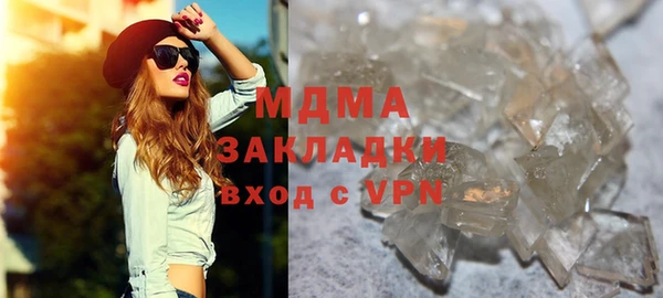 дмт Балахна