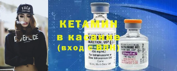 бошки Балабаново