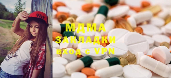 дмт Балахна