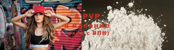 бошки Балабаново