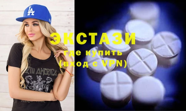 кокаин VHQ Баксан