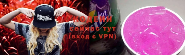 кокаин VHQ Баксан