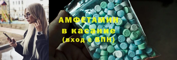 бошки Балабаново