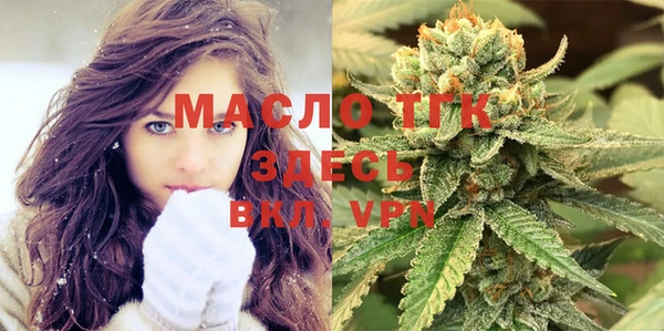 кокаин VHQ Баксан
