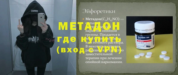 бошки Балабаново