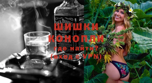 дмт Балахна
