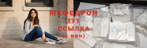 кокаин VHQ Баксан