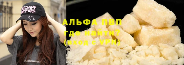бошки Балабаново