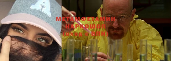 дмт Балахна