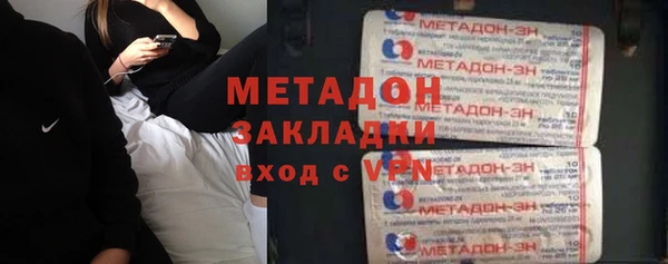 бошки Балабаново