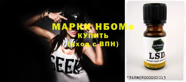 кокаин VHQ Баксан