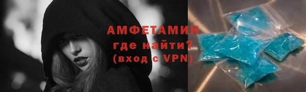 кокаин VHQ Баксан
