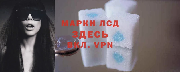 кокаин VHQ Баксан