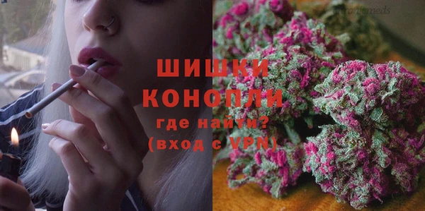 кокаин VHQ Баксан