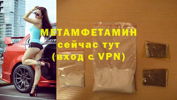 кокаин VHQ Баксан