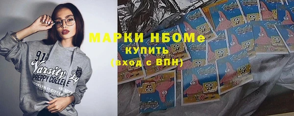 кокаин VHQ Баксан
