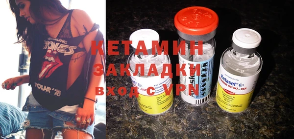 бошки Балабаново