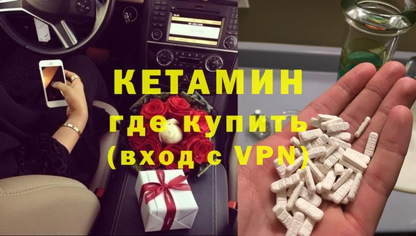 дмт Балахна