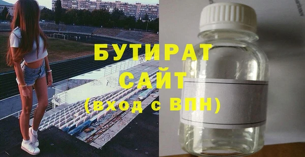 кокаин VHQ Баксан