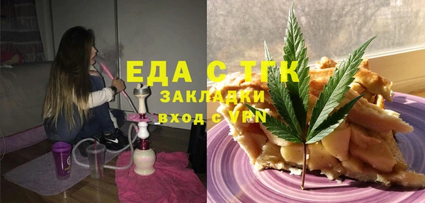 кокаин VHQ Баксан