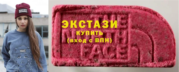 марихуана Сосновка