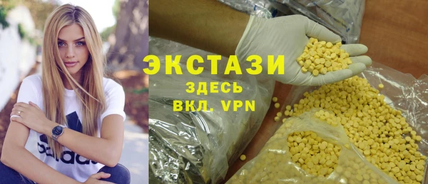 кокаин VHQ Баксан