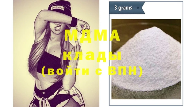 кокаин VHQ Баксан