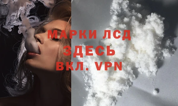 бошки Балабаново