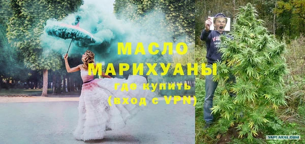 дмт Балахна