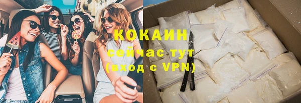 бошки Балабаново