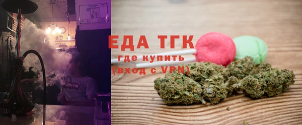 дмт Балахна